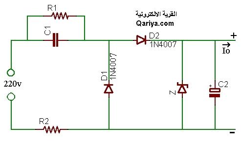 Direct power supply from 220Vac without a transformer