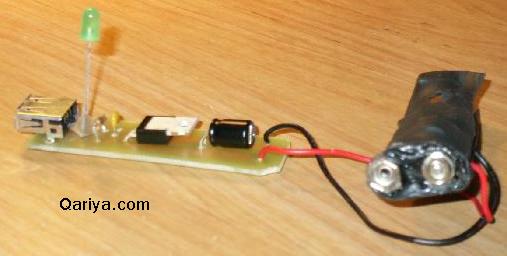 usb charger circuit
