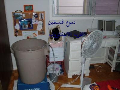 fabricated ac