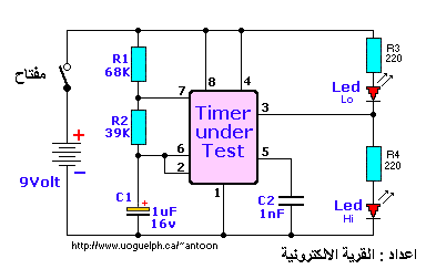 555 checker circuit