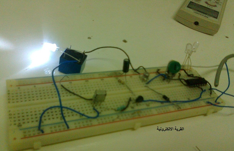 تحكم عن بعد