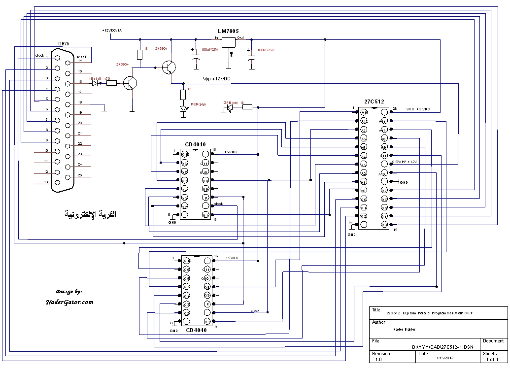 27C512 circuit