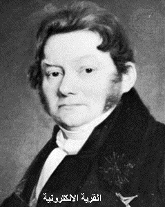 Berzelius