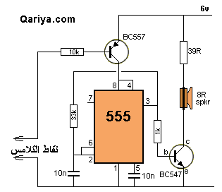 Continuity tester