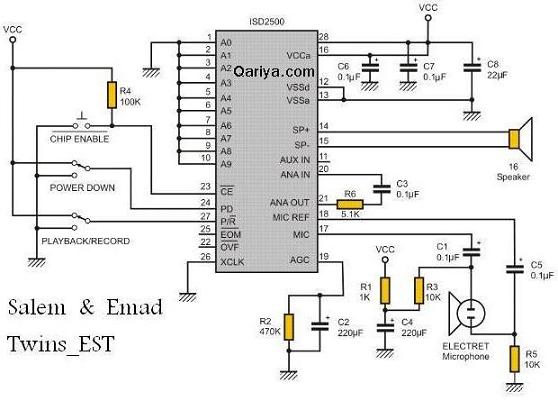 recorder circuit