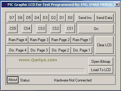 lcd