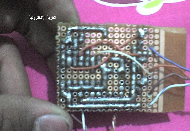 Hard Drive Stepper Motor Board