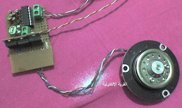Hard Drive Stepper Motor Controller