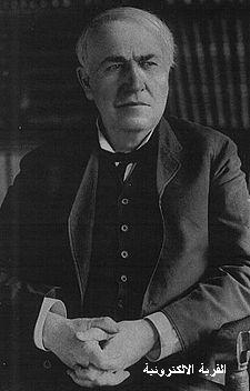 Thomas Edison