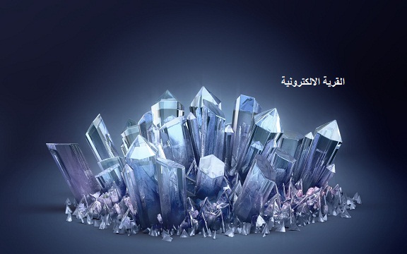 crystals organic