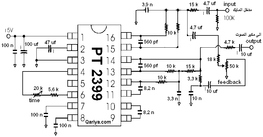 echo circuit