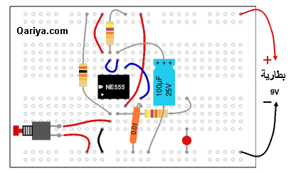 monostable circuit breadboard