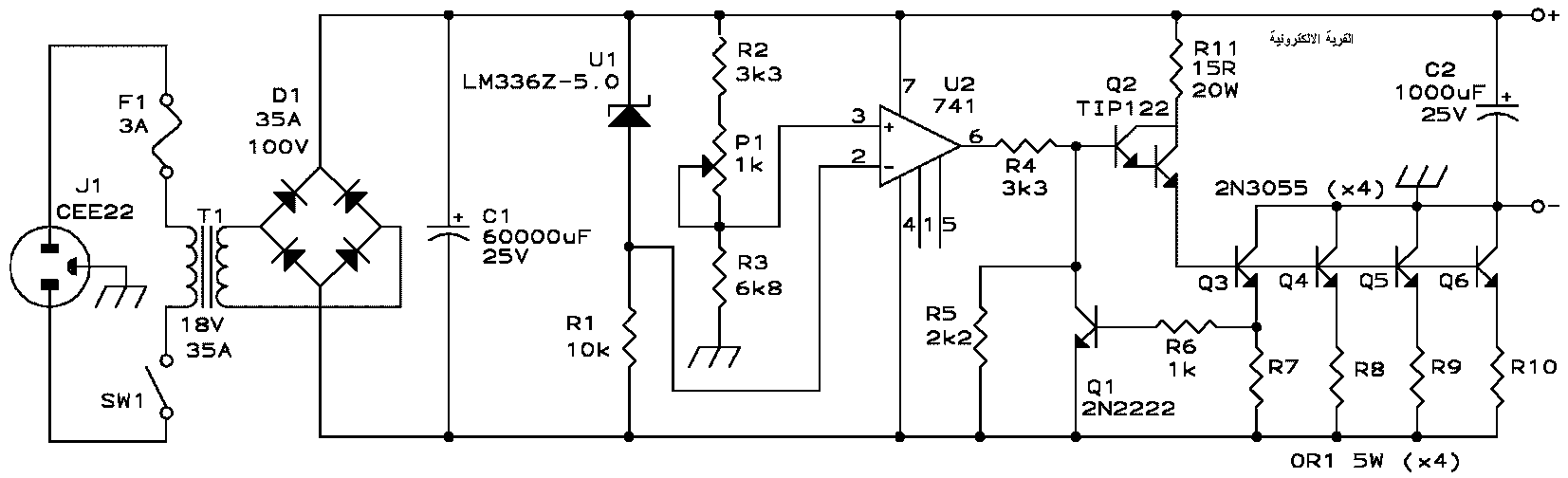 13.8 Volt circuit