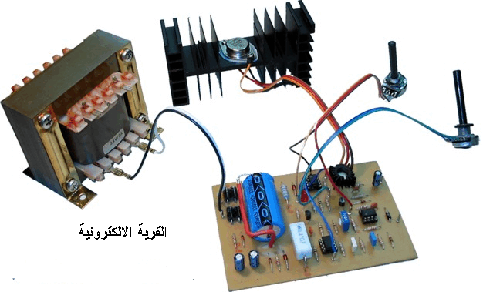 power supply unit circuit