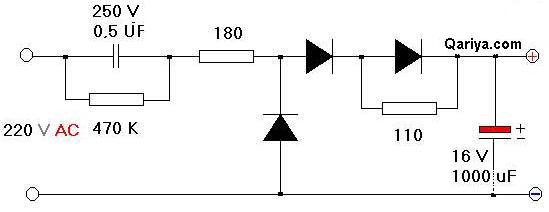 transformerless circuit