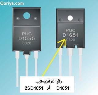 transistor data