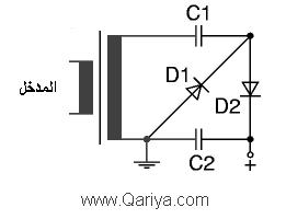 voltage doubler