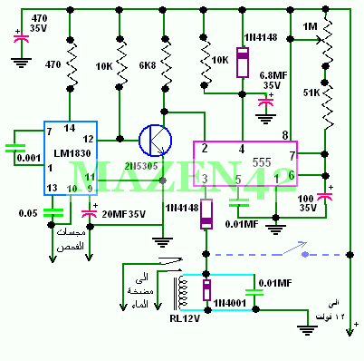 Pump control circuit
