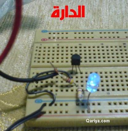 tank circuit