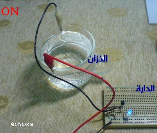 sensor circuit