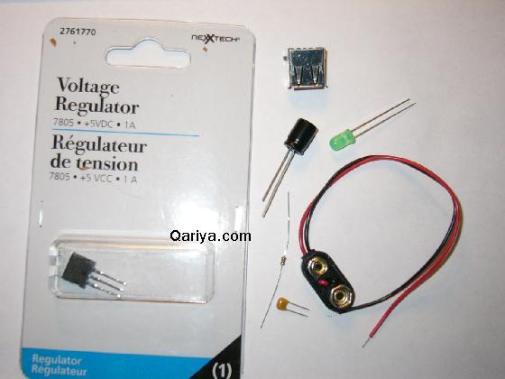 pc charger circuit