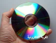 cd